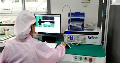 首件檢查 首件檢查