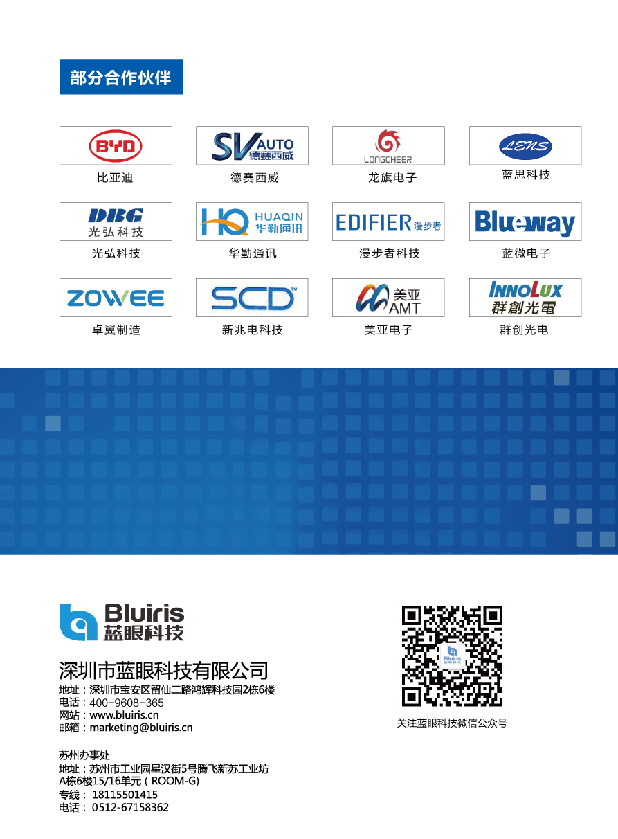 1667958535135812.jpg 4.jpg