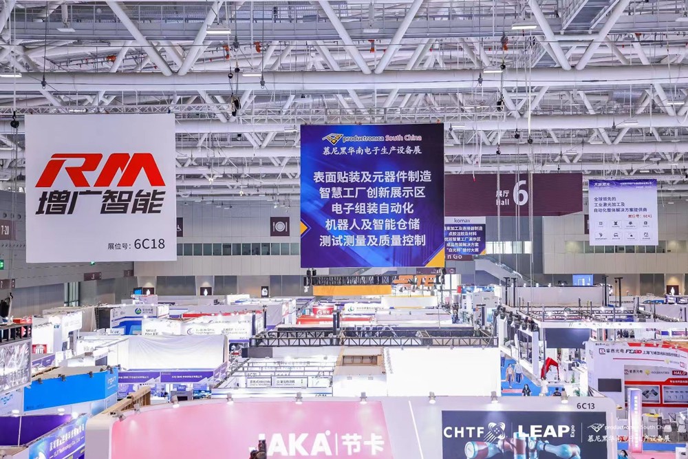 1669273566128798.jpg 微信圖片_20221116161429-壓縮.jpg