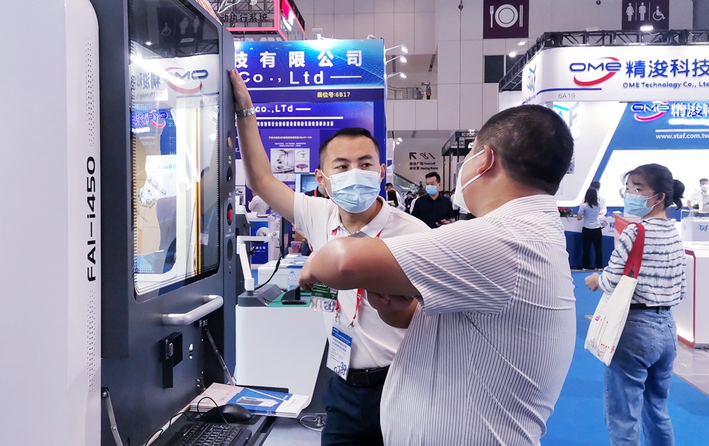 1669273633411125.jpg 微信圖片_20221116161507-壓縮.jpg